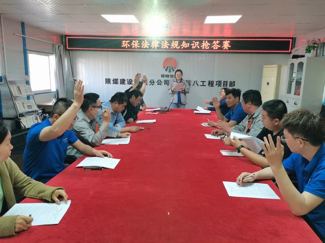 陕煤建设韩城分公司土建九项目部:多向发力,助推环保工作走深走实