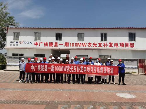 陕煤建设西北分公司:人人学急救,急救为人人