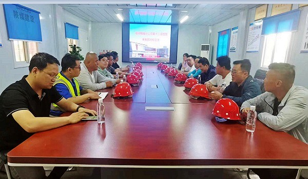 陕煤建设渭南分公司第三项目部对标学习促发展，经验共享谱新篇