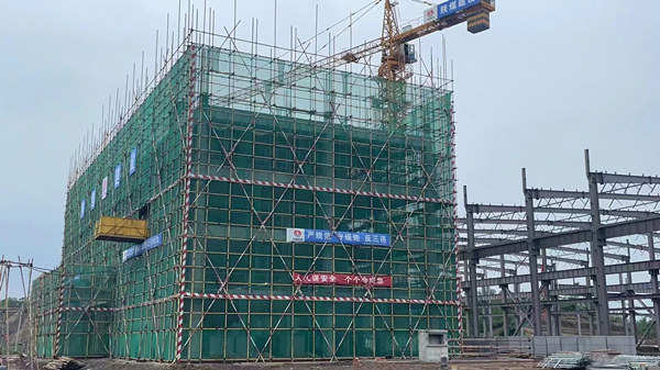 陕煤建设汉中分公司承建的自贡庞源智能塔基制造项目基础验收顺利通过