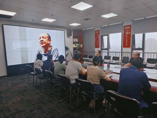 陕煤建设新城公司:开展“以案释纪 学纪守纪 心中有纪”系列活动