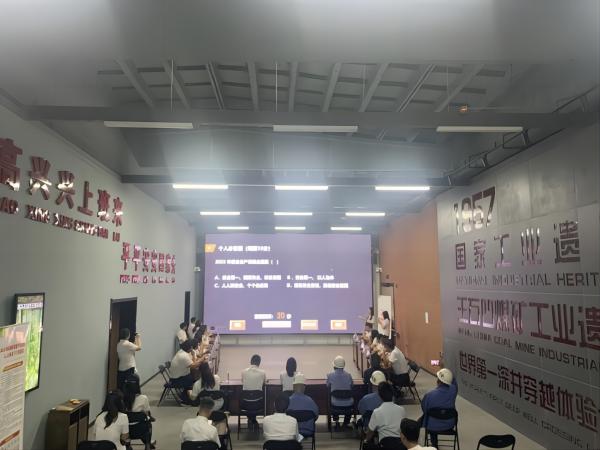 陕煤建设绿宇公司：竞赛争高低，安全入人心