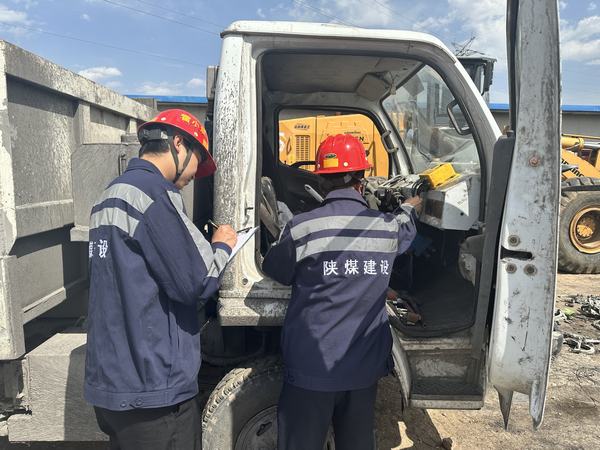 陕煤建设洗选煤运营公司第三项目部：奋楫笃行 “四化”工作法 ，踵事增华筑牢安全“铜墙铁壁”