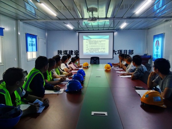 陕煤建设渭南分公司第六项目部铆足干劲按下“快进键”跑出“加速度”