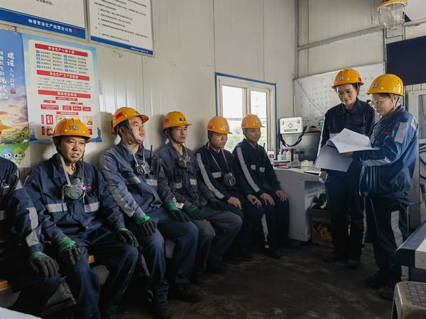 陕煤建设集团洗选煤运营公司神渭蒲城运营项目部：巾帼女工“话”真情 筑牢安全半边天