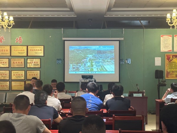 陕煤建设机电安装公司：开展安全月警示教育活动