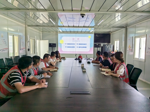 陕煤建设榆林公司：安全映榆林 浓情过端午