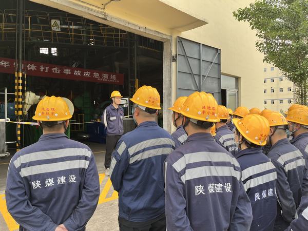 陕煤建设洗选煤运营公司神渭首端运营项目部：“知行合一” 创高质量班组