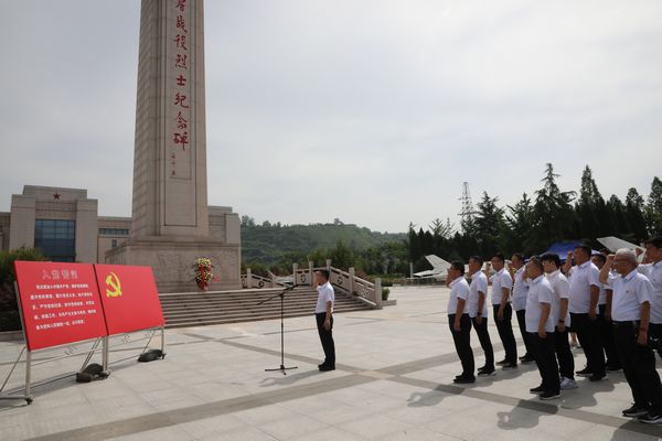 陕煤建设路桥分公司:增强廉洁自律意识 筑牢拒腐防变防线