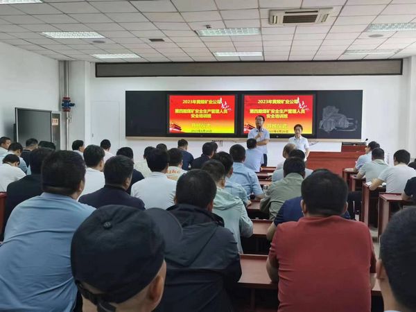 陕煤建设天工公司瑞能矿建项目部：全员“找茬”让安全隐患无处可在