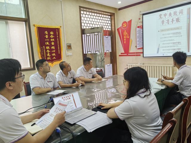 陕煤建设韩城分公司：以实际行动践行中国共产主义青年团第十九次会议精神