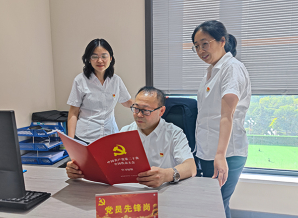 陕煤建设矿建三公司:“三步走”做实做细纪律教育