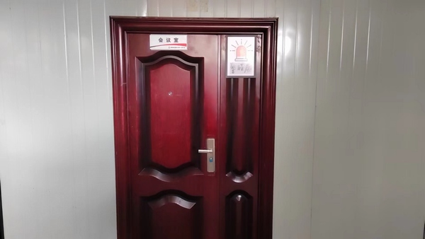 陕煤建设铜煤公司十五项目部:小小警醒屋，夯实大安全