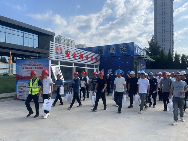 铜川市新区住建局协各兄弟单位莅临陕煤建设新龙城一期项目考察观摩