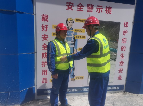 陕煤建设矿建三公司：超前管理，为安全“屏障”托底！