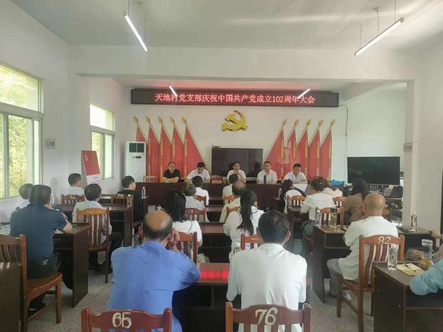 陕煤建设乡村振兴工作抓稳“接力棒”落实“传帮带”