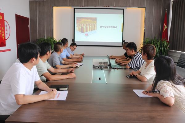 陕煤建设川耀公司：拧紧燃气“安全阀”      筑牢安全“防火墙”