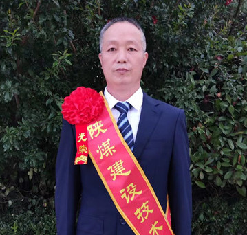 匠心深耕技艺 实干成就梦想