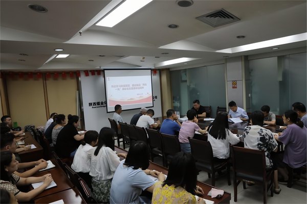 陕煤建设路桥分公司传达学习陕煤集团、陕煤建设“两优一先”暨先进集体先进个人表彰会精神