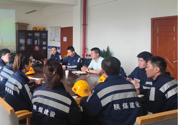 陕煤建设洗选煤运营公司：守正创新谋新篇 强基固本做实功????