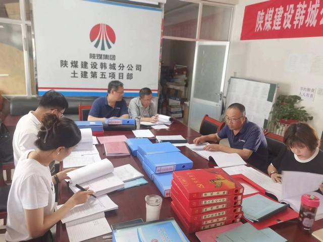 陕煤建设韩城分公司:基层党建“期中考” 工作展示“晒答卷”