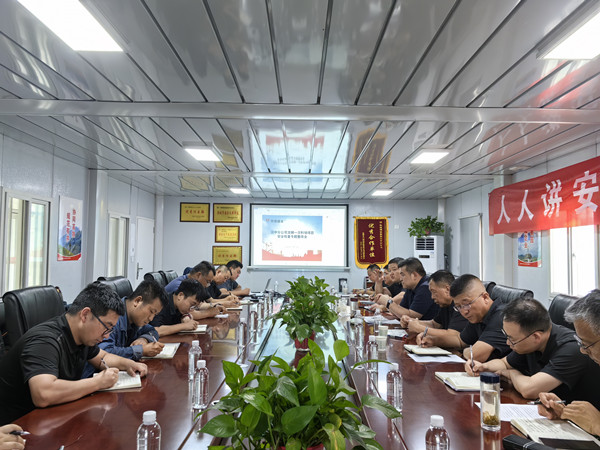 内部对标学经验 共享交流促提升