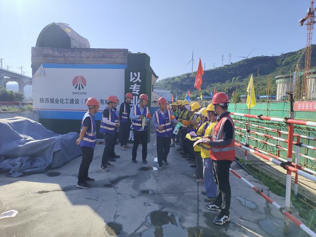 陕煤建设韩城分公司土建十一项目部: 酷暑有“凉策”,答好“高烤”题