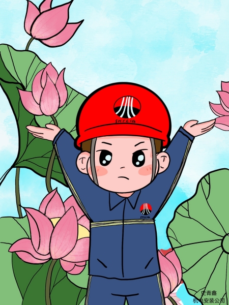 漫笔绘清风——廉洁漫画