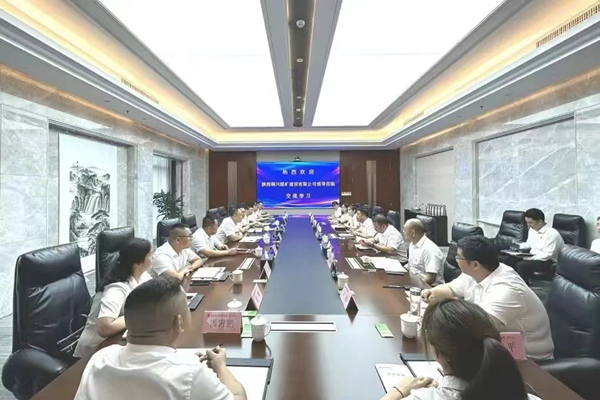 陕煤建设铜煤公司赴陕建五建集团三公司 开展对标交流