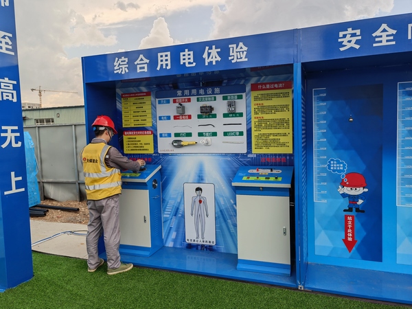 陕煤建设铜煤公司第七项目部：多措并举筑牢安全堤坝