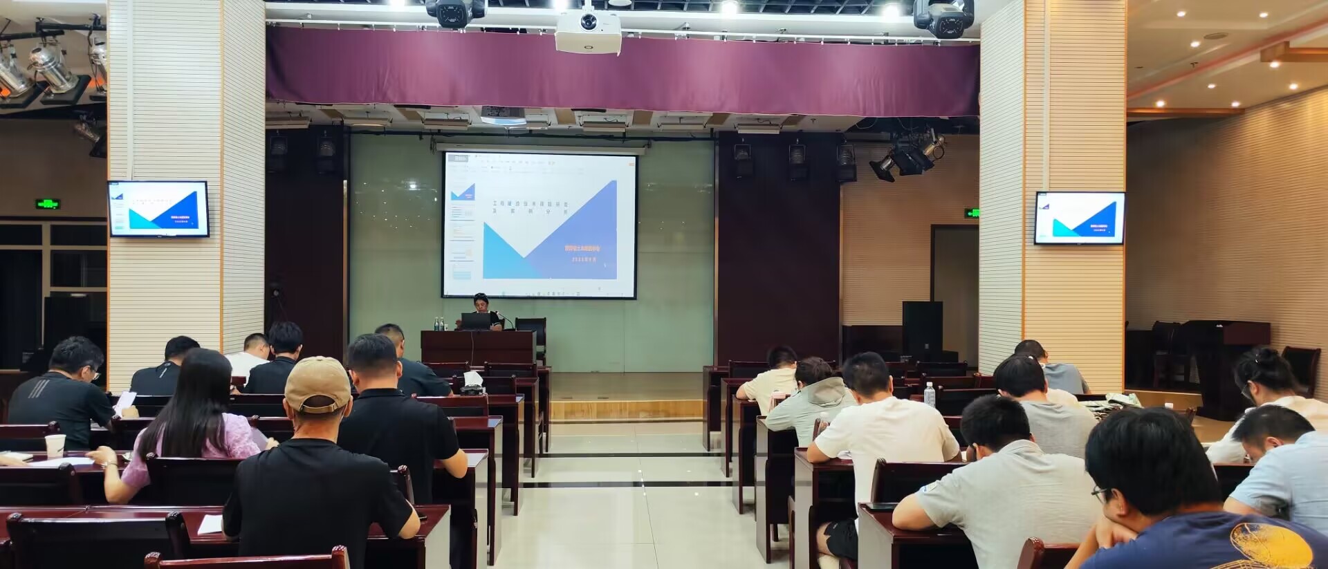 陕煤建设组织知识产权专利、科技项目立项应用等四场专业培训