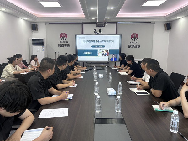 陕煤建设汉中分公司：磨刀不误砍柴工 青年培训出实招