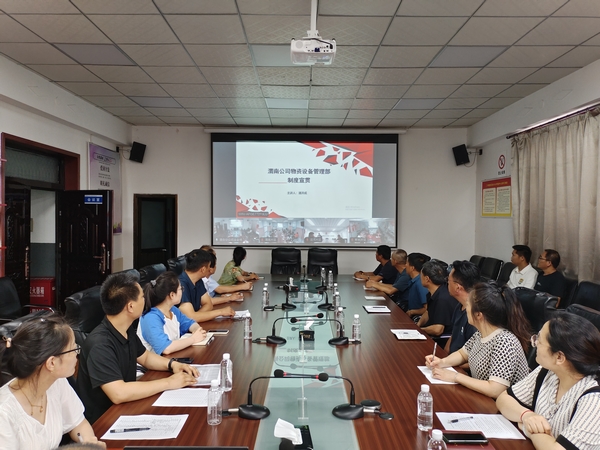 陕煤建设渭南分公司吹响“学制度、强管理、重落实”集结号