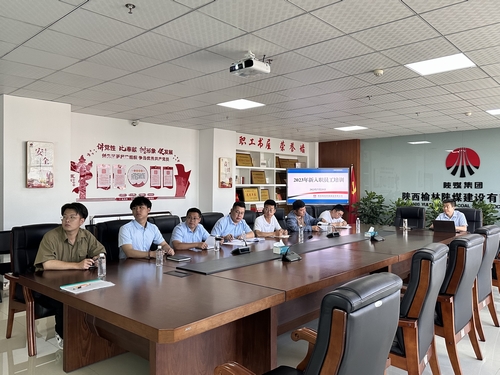 陕煤建设榆林公司：凝“新”聚力 蓄力启航