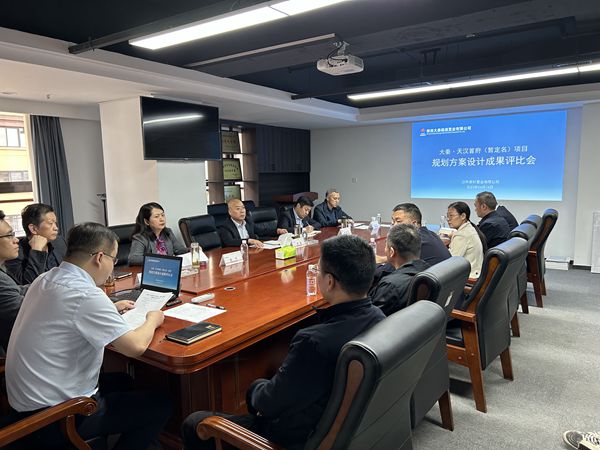 陕煤建设大秦置业公司：狠抓基础检查防风险 提升招采管理降成本