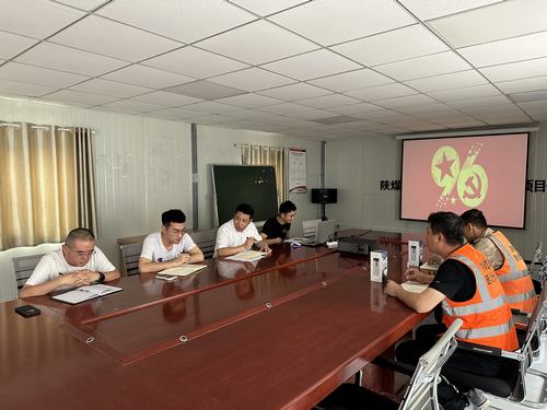 陕煤建设西北分公司:党的关怀、关爱在行动