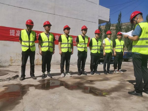 陕煤建设路桥分公司冯红铁路项目筹备组：强化安全管理 筑牢安全防线