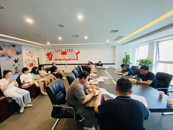 陕煤建设集团市场开发分公司：凝心聚力促发展，积极推进合并重组工作