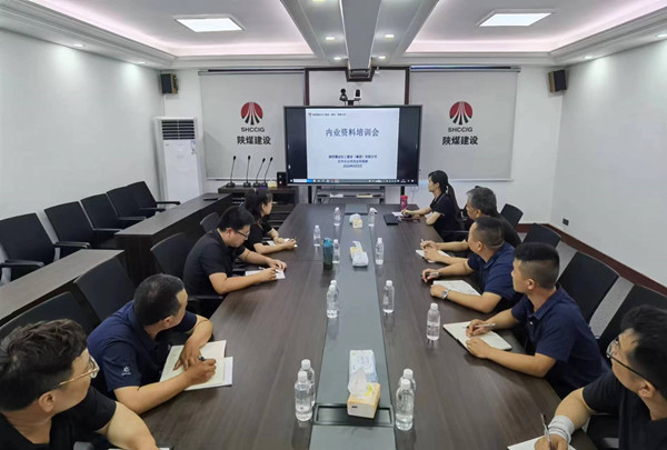 有的放矢抓内训 资料整理上水平