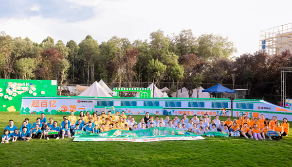 缤纷夏日,邂逅专“暑”亲子时光