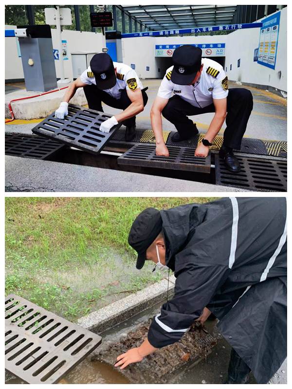 陕煤建设大秦置业公司：秦和物业多措并举 做好防汛备汛工作