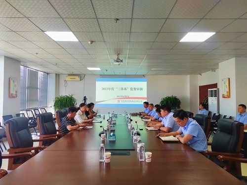 陕煤建设榆林公司顺利通过“三体系”复审