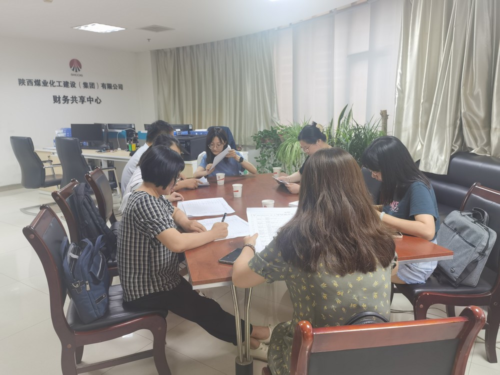 陕煤集团资金管理专项工作检查组到陕煤建设检查指导工作