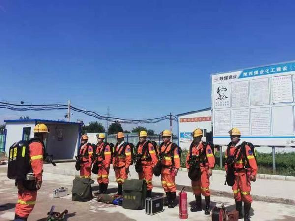 陕煤建设矿建二公司第一项目部顺利完成井筒揭煤工作