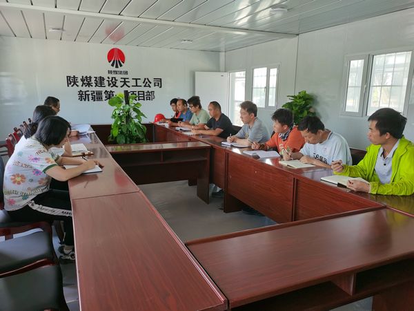 陕煤建设天工公司新疆第一项目部:一树百获育人才 东风化雨提素质