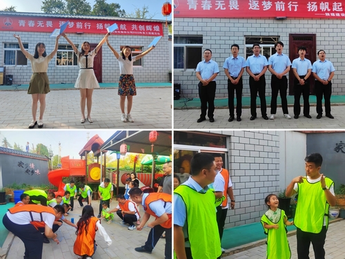  陕煤建设榆林公司：聚团队力量 扬青春风采