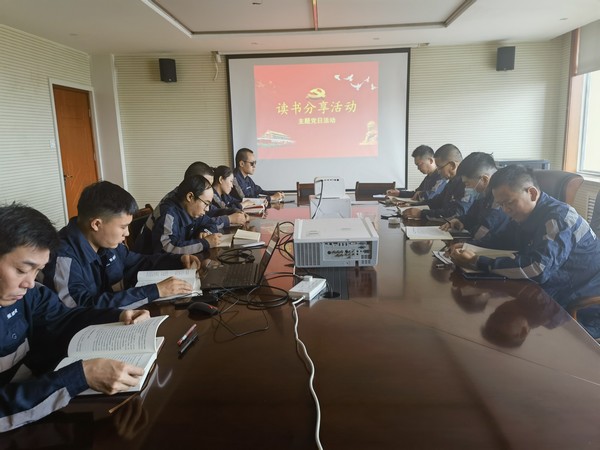 陕煤建设洗选煤运营公司神渭蒲城运营项目部: 浓浓书香润初心 党建引领促前行