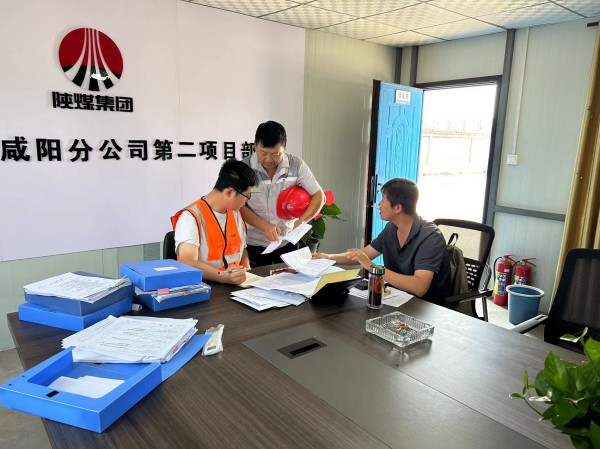 陕煤建设咸阳分公司:“一对一精准问诊”,促进基层员工成长