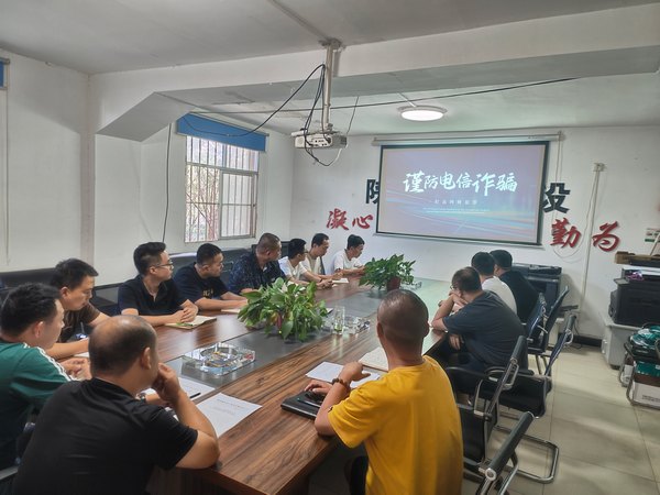 陕煤建设路桥分公司渭南项目部开展“反诈宣传进工地”活动