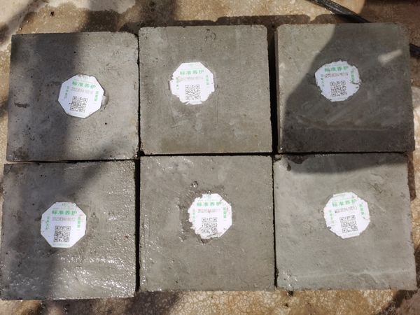 陕煤建设天工公司新疆第一项目部：混凝土试块有了“芯”科技